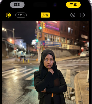 南昌苹果15服务店分享如何在iPhone15系列机型拍摄照片中添加人像效果 
