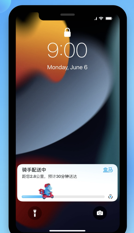 南昌苹果手机维修分享iOS 16.1 正式版已发布，哪些应用支持“实时活动”功能 
