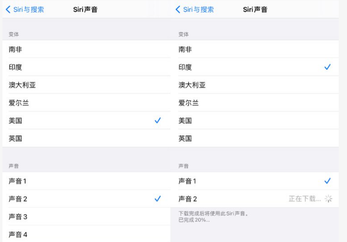 南昌苹果手机维修分享iOS 14.5 beta 8已发布，附更新内容及升级方法 