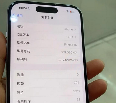 南昌Apple维修店分享苹果手机无法读取文件并显示访问被拒绝 